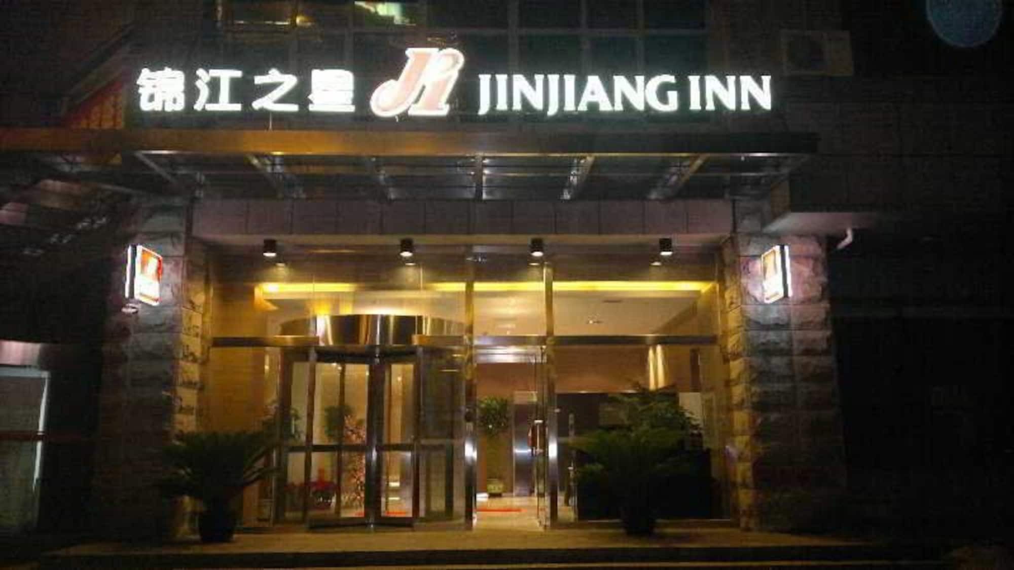 Jinjiang Inn Beijing Wangfujing Exterior photo